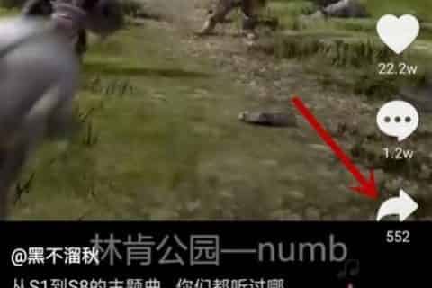 抖音视频暂时无法保存怎么办？