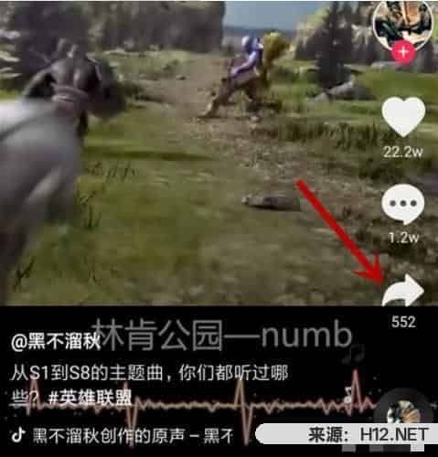 抖音视频暂时无法保存怎么办？