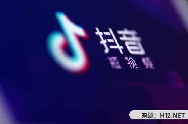 抖音的赞有什么用?能够换钱吗？