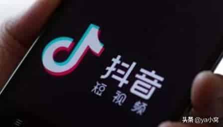 抖音有什么条件才干开直播？