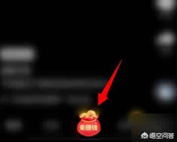 抖音极速版约请码是要怎么输入才对？