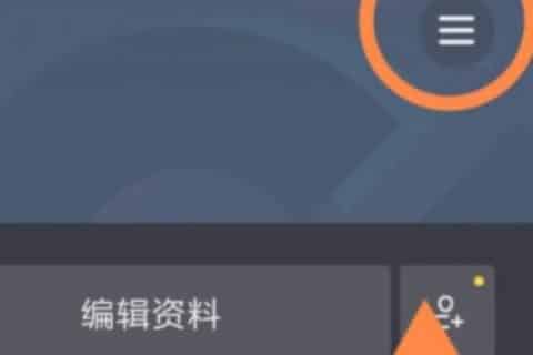 怎样登录原抖音号？