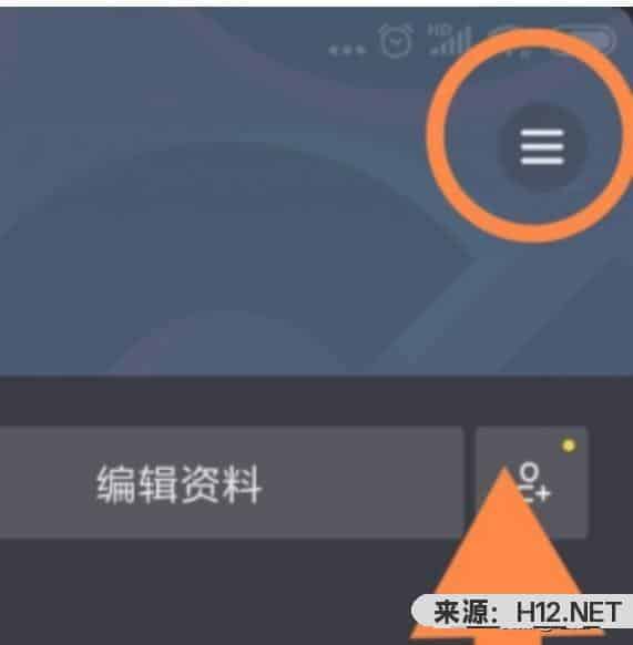 怎样登录原抖音号？