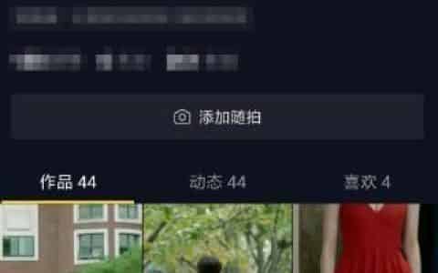 抖音怎么删除视频，2022最新删除抖音视频的方法？