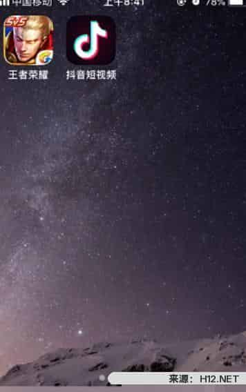我苹果手机怎么下载抖音短视频？