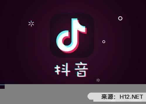 抖音有什么条件才干开直播？