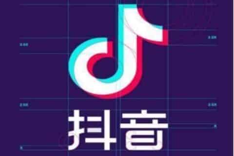 为什么要发明抖音？
