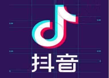 为什么要创造抖音？