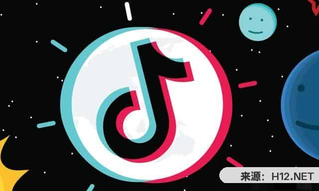 抖音上怎样挣钱？