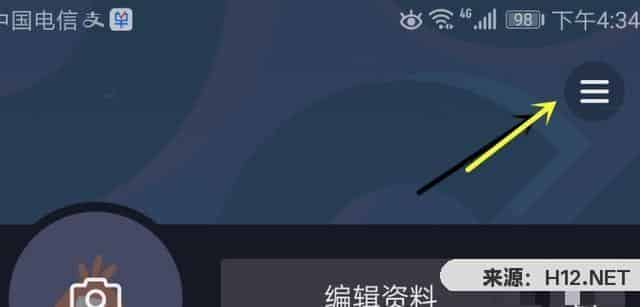 抖音小游戏入口在哪里？怎么玩？