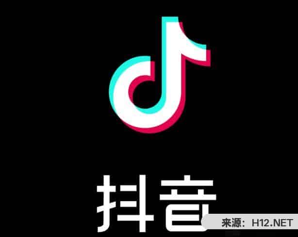 30000万抖币值多少人民币？