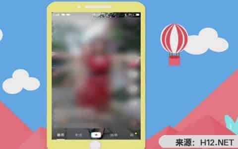 抖音怎么登录？