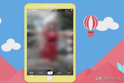 抖音怎么登录？