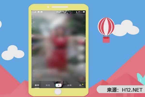 抖音怎么登录？