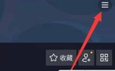 抖音的抖币怎么充值？