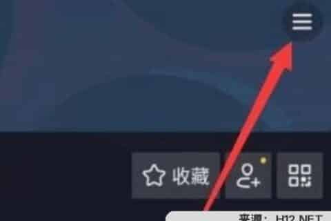 抖音的抖币怎么充值？