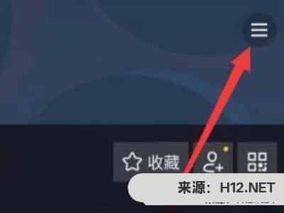 抖音的抖币怎样充值？