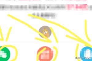 抖音极速版怎样把自己的约请码发送给老友？