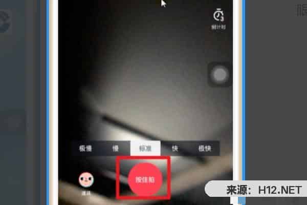 小视频制作教程，抖音小视频怎么制作？