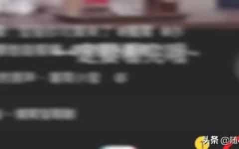 抖音币怎么购买便宜？
