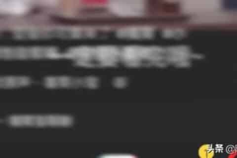 抖音币怎么购买便宜？