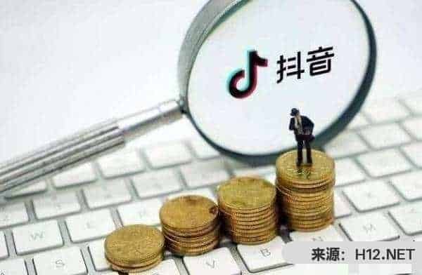 怎么运营抖音在抖音上赚钱？