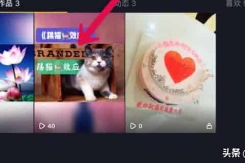抖音视频怎么删除？