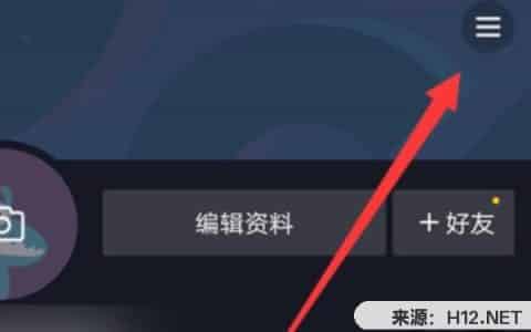 抖音操作记录在哪，如何查看抖音操作记录？