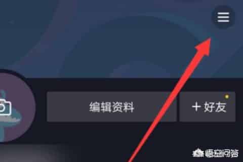 抖音操作记录在哪，如何查看抖音操作记录？
