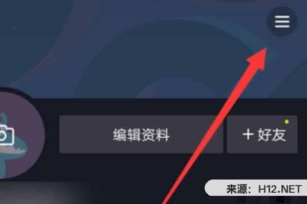 抖音操作记录在哪，如何查看抖音操作记录？