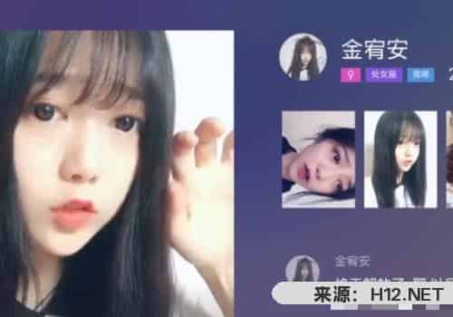 抖音电视版app如何安装到电视上，操作方法？