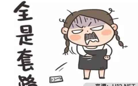 抖音点赞员可以赚80吗？真的吗？