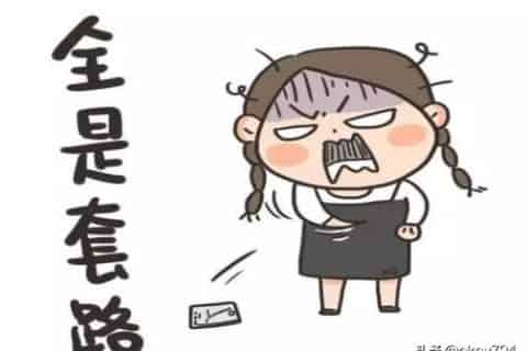 抖音点赞员可以赚80吗？真的吗？