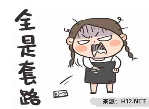 抖音点赞员可以赚80吗？真的吗？