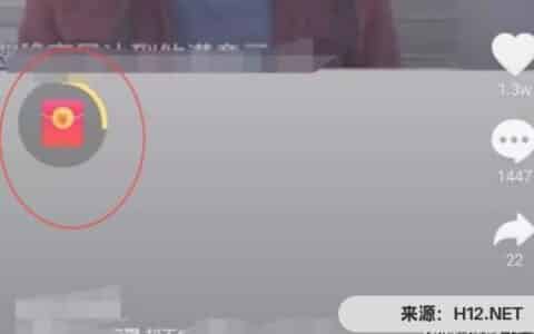 抖音怎样看视频赚钱？