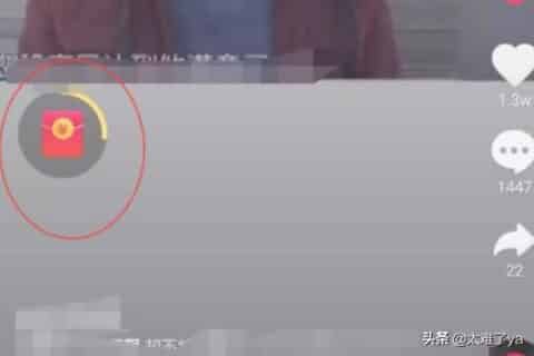 抖音怎样看视频赚钱？
