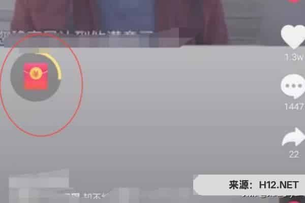抖音怎样看视频赚钱？