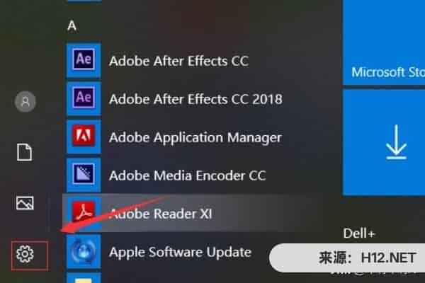 抖音直播怎么和电脑连接？