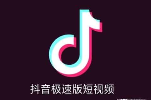 大家知道什么挣钱软件最好最多吗？