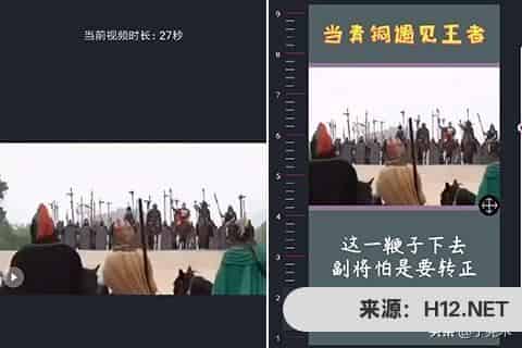 【干货】抖音账号被降权怎么办，多久可以恢复？
