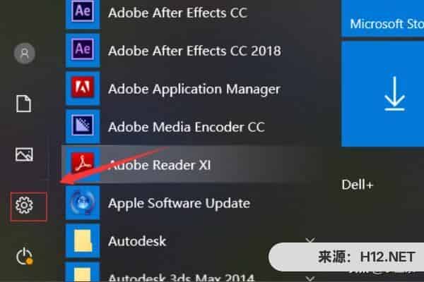 抖音直播怎么和电脑连接？