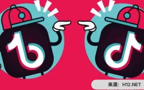 抖音极速版里的钱可以提现到微信里吗？