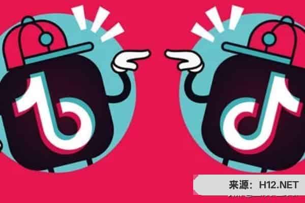 抖音极速版里的钱可以提现到微信里吗？