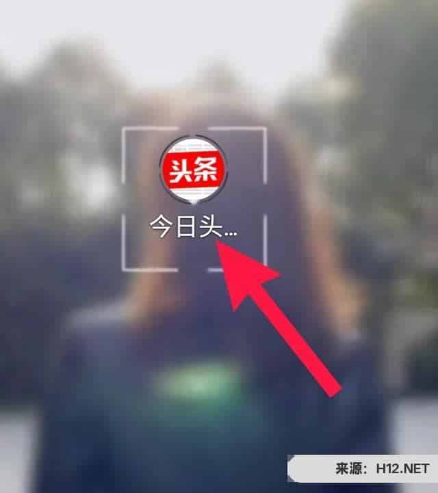 头条抖音30g定向流量包怎么开通？
