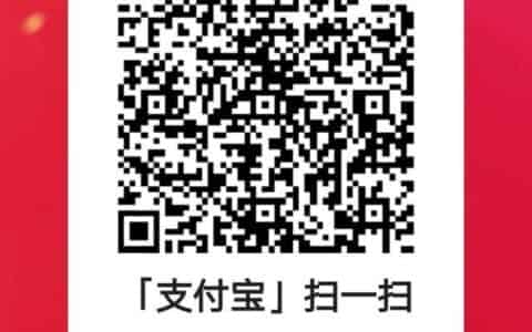 快过年了有什么好的薅羊毛活动吗？赚点零花钱？