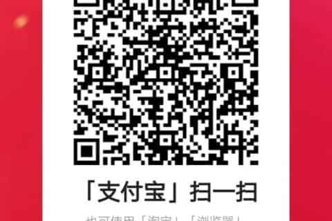 快过年了有什么好的薅羊毛活动吗？赚点零花钱？