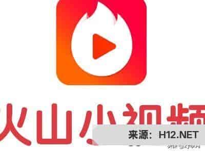 火山极速版1万金币兑换多少钱？