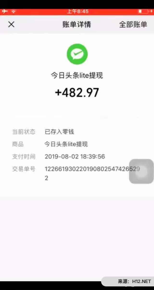 哪里可以发布兼职信息？