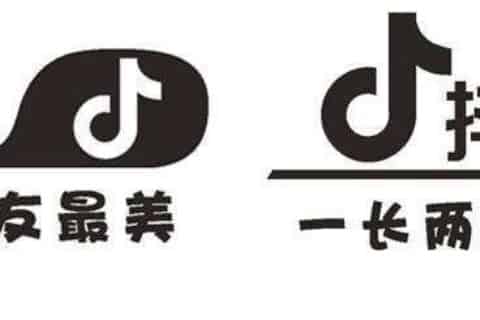 抖音已经发布的视频可以重新编辑发布文字吗？