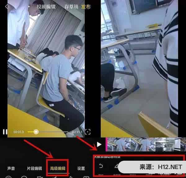 【简单】抖音超火的背景视频是怎么做的？